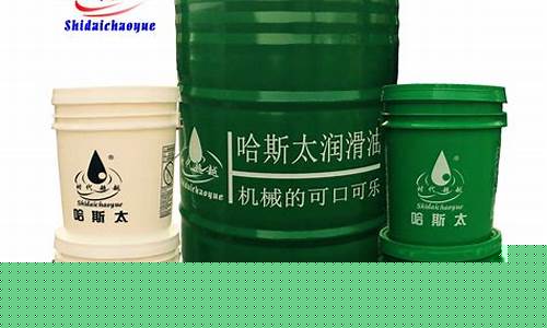 铜铝件cnc加工报价_北京铜铝切削油价格走势