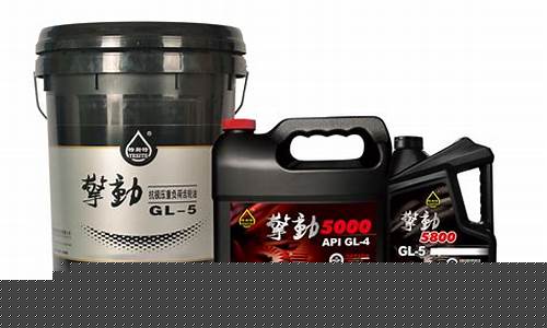 鄂州全合成润滑油价格_全合成润滑机油