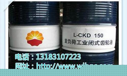 河南威力钻机_河南威力润滑油价格对比