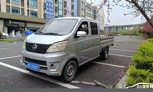 长安小货车钣金价格多少_长安小货车钣金价格