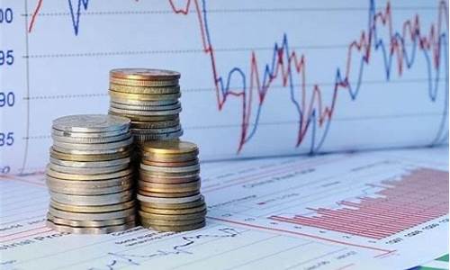 资金价格已经倒挂_资金价格下降