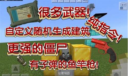 我的世界加油_我的世界油价指令
