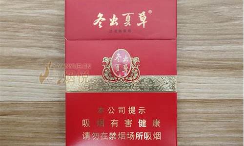 哈尔滨紫金城地址_哈尔滨紫金价格表