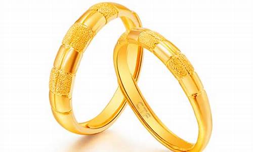 金店金价周大福对戒活动_周大福对戒折扣