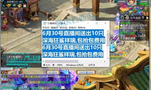 梦幻 金价_梦幻全服金价掉价