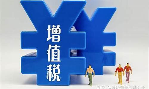 出口佣金价外费用_出口佣金价外费用会计分录