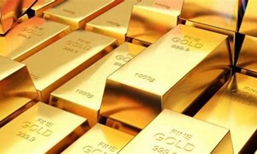 今天金价暴跌怎么回事_今天金价暴跌怎么回事啊