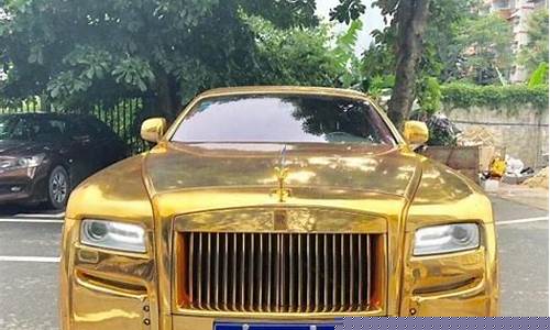 劳斯莱斯纯金车标值多少钱_劳斯莱斯纯金价格