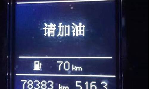 2022杭州98油价_杭州油价92汽油价格