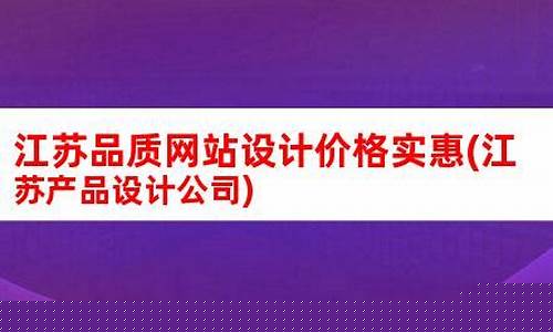 江苏品质五金价格行情走势最新_江苏品质五金价格行情走势