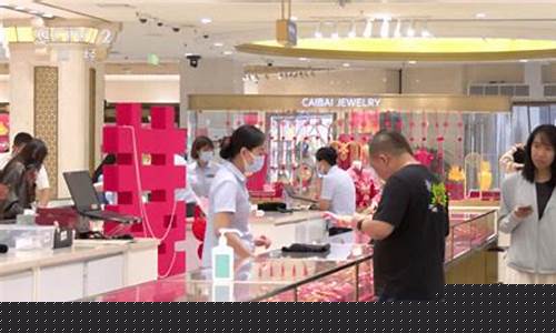 昨天金价大涨原因分析_昨天黄金大涨的原因