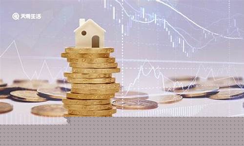 贵金属溢价_金价溢价什么意思
