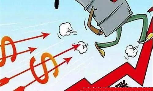 掌握滨州油价的人_掌握滨州油价的人叫什么