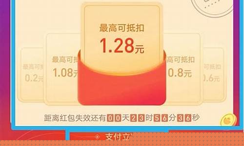 蚂蚁基金价值多少钱一个月_蚂蚁基金价值多少