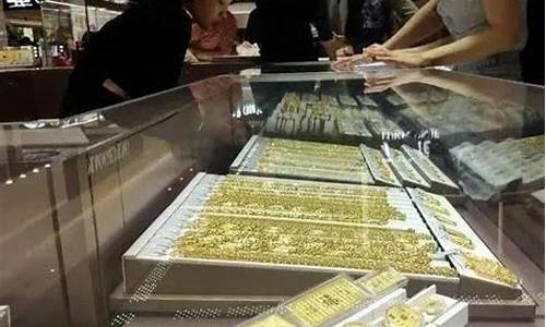 现在的金价是涨还是跌_现在的金价是不是很贵