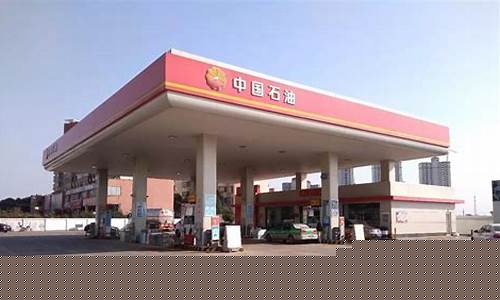 九江长江大道加油站油价_九江加油站电话
