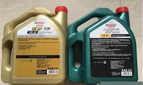 清远机油价格多少钱一升啊_清远机油价格多少钱一升