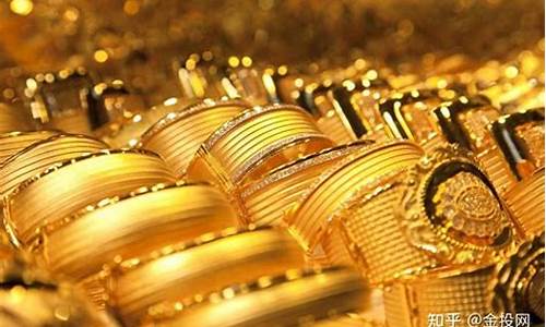 金店价格为什么高_为啥金店金价高于现货金价