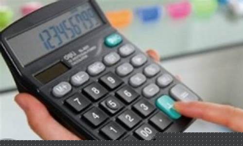 金价根据什么计算利息_金价计算公式