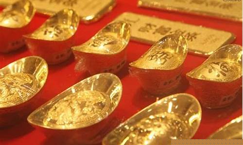 最近香港金价便宜吗现在_最近香港金价便宜吗现在价格多少