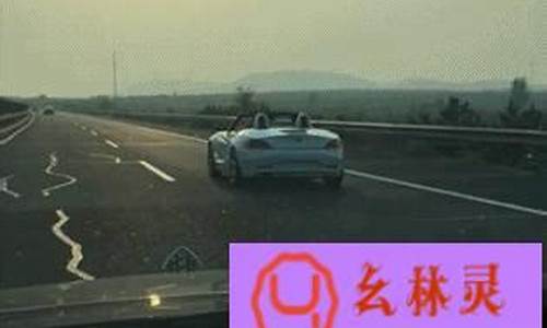 油价降了搞笑段子_油价上涨搞笑