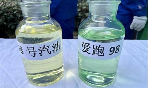武汉98号汽油价格多少一升_武汉98号汽油价格