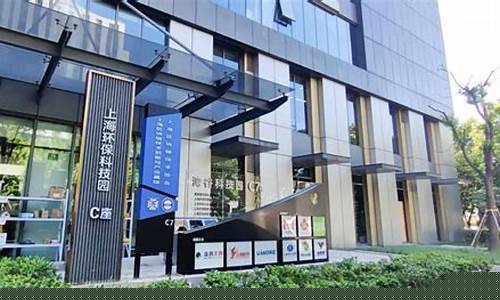 环山路五金店_杨浦区环保五金价钱