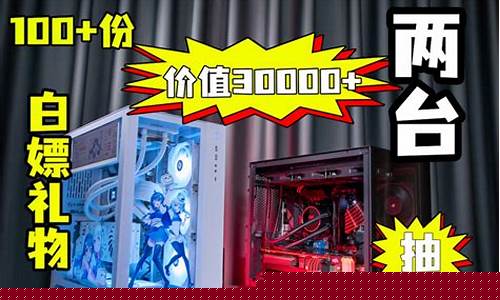主板炼金污染多大_电脑主机炼金价值