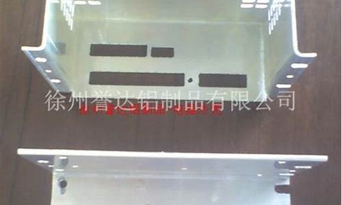 徐州钣金加工厂_徐州多功能钣金价格