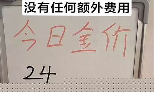 合肥卖金子的店有哪些_合肥哪里金价便宜啊