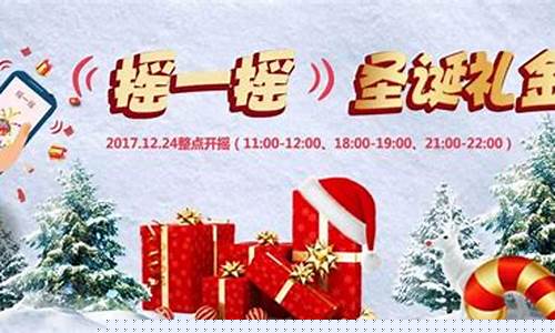 周大福抵现_周大福金价抵扣克减