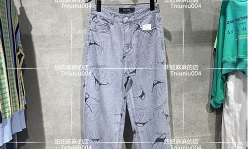 2021专柜金价_各大门店金价
