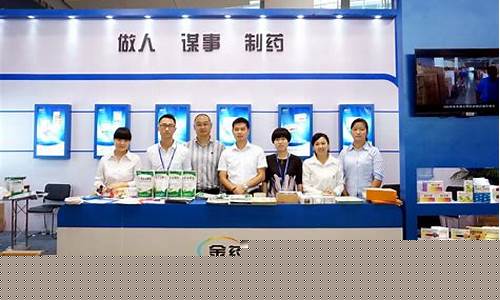 药师篇章定金价格_药师篇章什么时候再贩