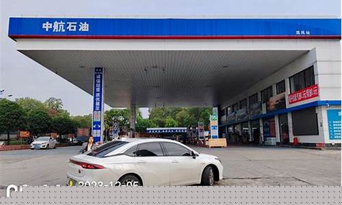 中航泰安加油站油价_泰安中海油加油站
