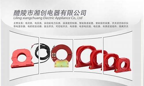 菏泽品牌五金价格_菏泽品牌五金价格表