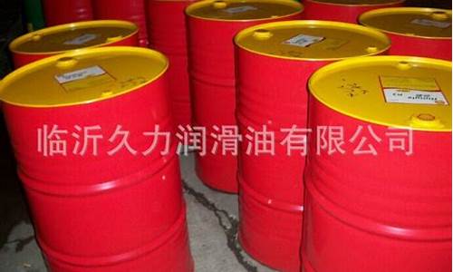 山西船用润滑油价格_船用润滑油型号价格表