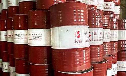 合成导热油参数_山西合成导热油价钱
