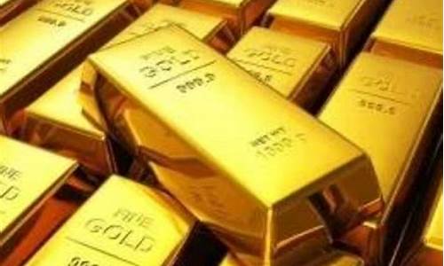 为什么金价持续下跌_为什么金价现在大跌