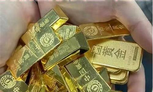 金价按行情回收算吗_金价按行情回收算吗现在