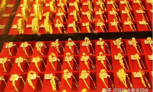 金价老凤祥今天什么价格_今日老凤祥黄金金价多少钱一克