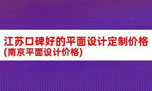 江苏口碑好五金价钱低_江苏最大五金市场在哪里