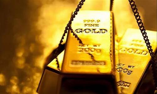 最近金价跌价了吗现在_最近金价还会不会跌