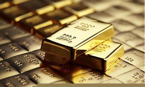 金价下跌多少钱一克_黄金下跌多少钱一克