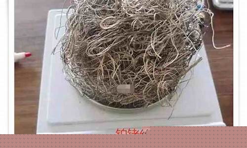 湖北荆州金价多少回收_荆州金属回收
