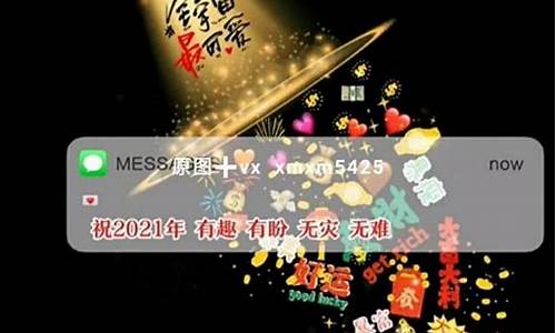 金价走势20年_2020到2021金价