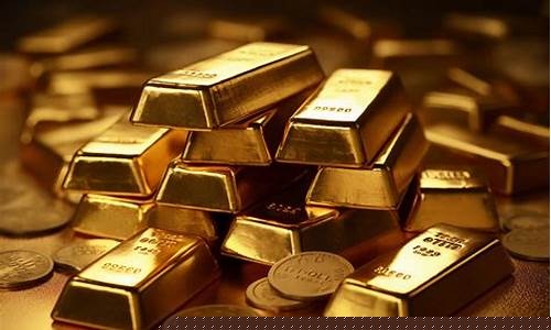 青海地矿金店金价_青海西宁地矿金价多少