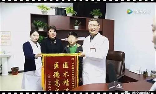 苏州治白斑瑞金价优_苏州瑞金白癣风医院怎么样