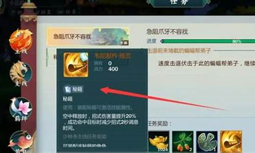 剑网三金价什么时候最便宜_剑三哪个服金价最高