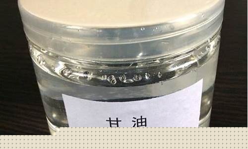 包头95甘油价格_包头98号汽油