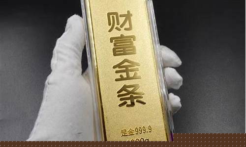 500克黄金的价格_500克纯金价格